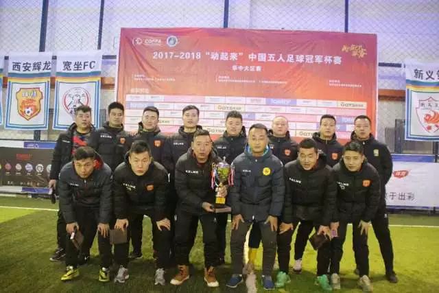 19岁前锋马克·多梅内奇正式加盟马竞B队